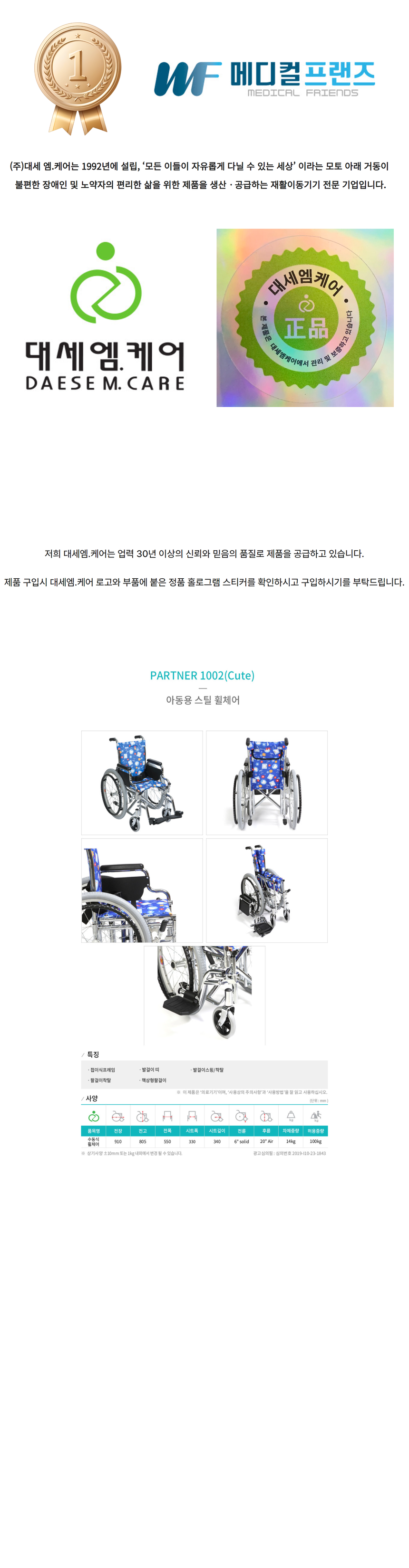 5a5364614e59b1fbad4e559cf2f6e27d_1742540272_5511.png