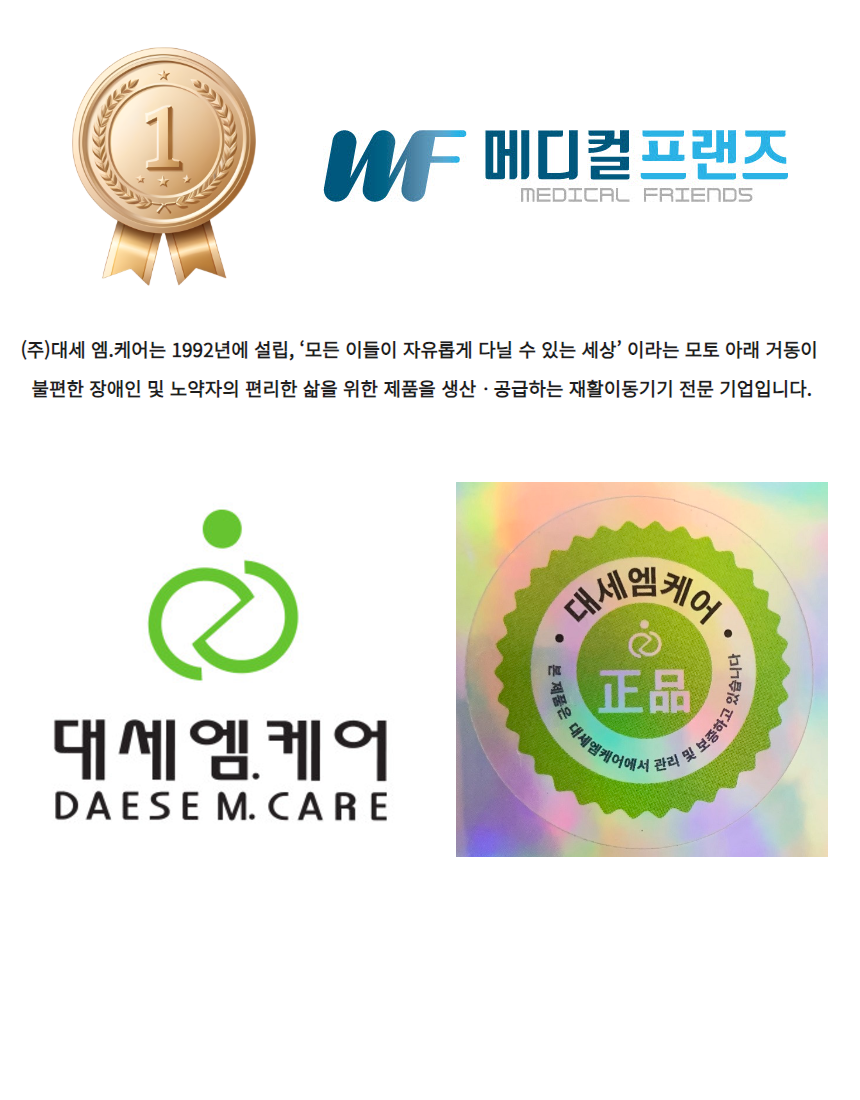 5a5364614e59b1fbad4e559cf2f6e27d_1743039213_1447_1743039576.png