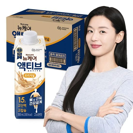 뉴케어 액티브 오리지널 200ml(24팩)