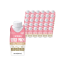 그린비아 영양케어 구수한맛 200ml 30팩