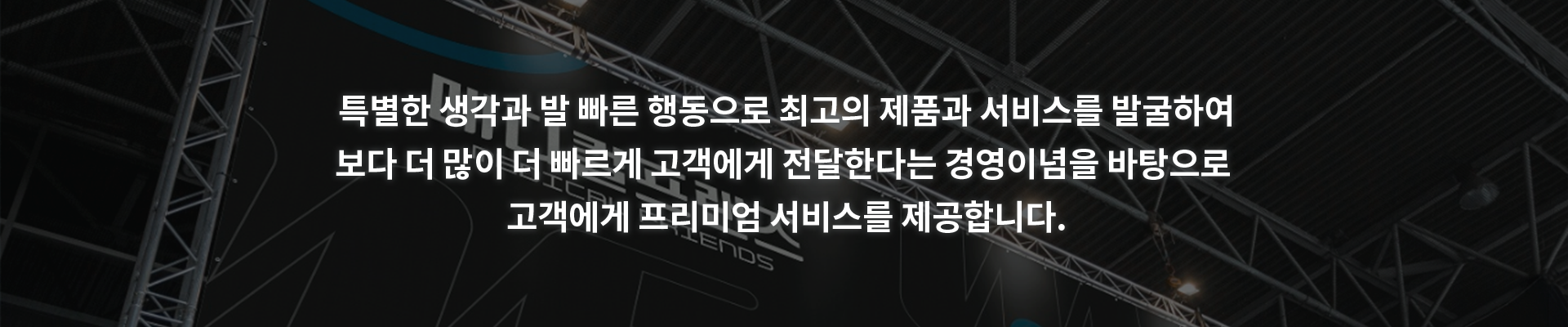 cont03_bg